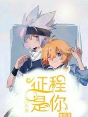 伊甸园大象入口最新